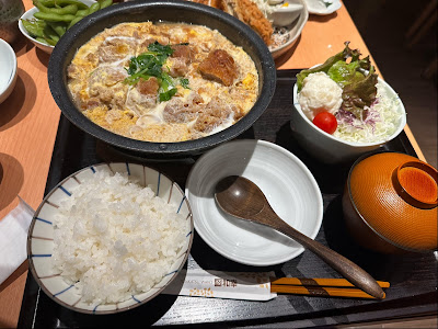 Tonkatsu Wakō 사진 3