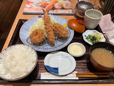 Tonkatsu Wakō 사진 5