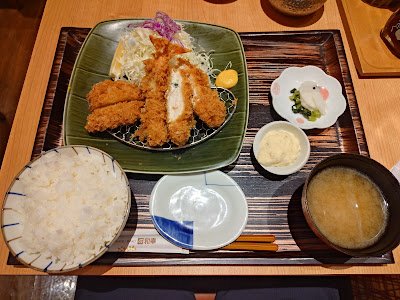 Tonkatsu Wakō 사진 4