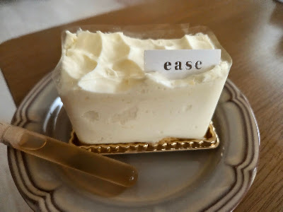 Pâtisserie ease 사진 4
