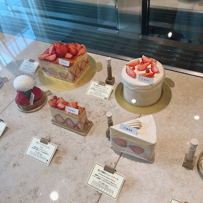 Pâtisserie ease 사진 5