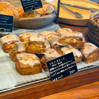 Bakery Bank 사진 3
