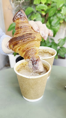 Bakery Bank 사진 2