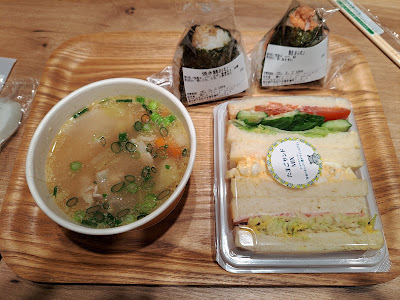 Kayabaya Handmade Musubi & Bread 사진 3