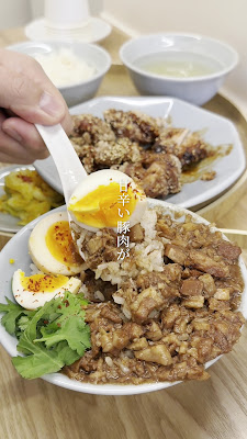 勺勺（シャオシャオ） 사진 2