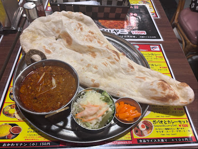 インドカレー Sanan 사진 3