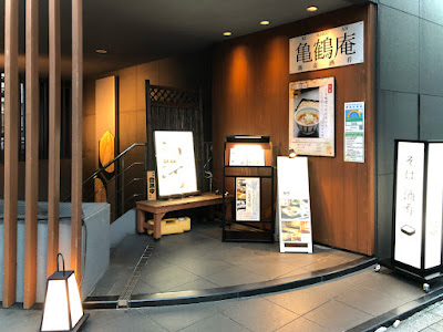 Kikaku-an Kayabachō 사진 2