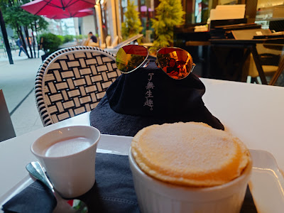 FAUCHON Takashimaya Tokyo Nihonbashi 사진 3