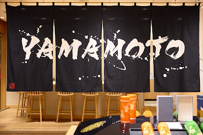 手巻きYAMAMOTO 사진 4