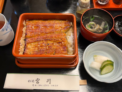 Nihombashi Miyagawa 사진 4