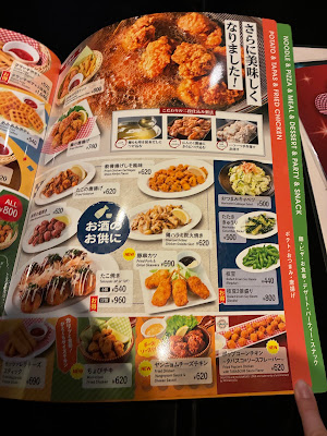 Big Echo Karaoke 사진 3