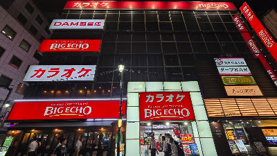 Karaoke Big EchoYaesu honten 사진 4