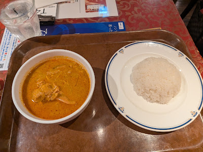 Sukhumvit Soi Thonglor 사진 4