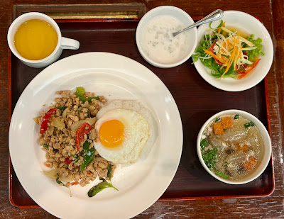 Jasmine Thai Yaesu 사진 3