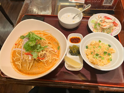 Jasmine Thai Yaesu 사진 4