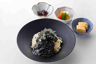 Yamamotoyama Fujie Sabō 사진 3