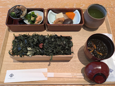 Yamamotoyama Fujie Sabō 사진 5