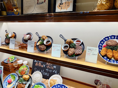 GRILL1930 つばめグリル 日本橋高島屋S.C.店 사진 3