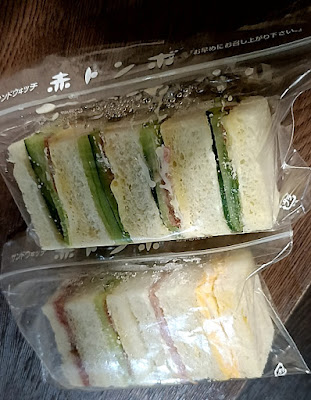 赤トンボ 日本橋高島屋店 사진 3