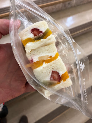 赤トンボ 日本橋高島屋店 사진 5