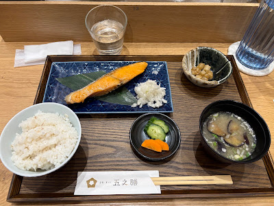 五之膳 사진 3