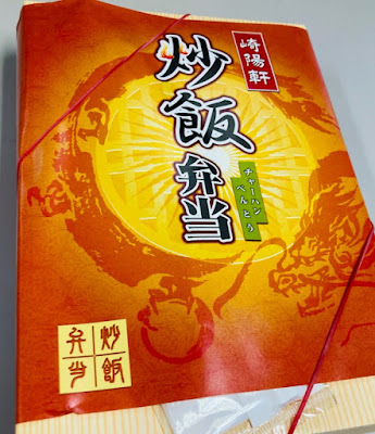 Kiyoken 사진 2