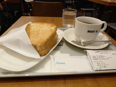 Doutor Coffee 사진 4