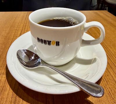 Doutor Coffee 사진 3