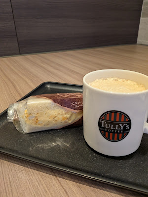 Tully’s Coffee - Tekko Building 사진 2