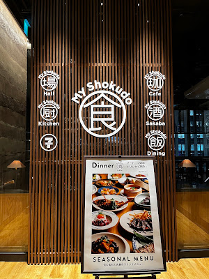 MY Shokudo Hall & Kitchen 사진 3