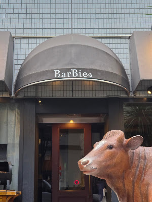 BarBies Grill 사진 3