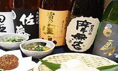 Ganmotei 사진 2