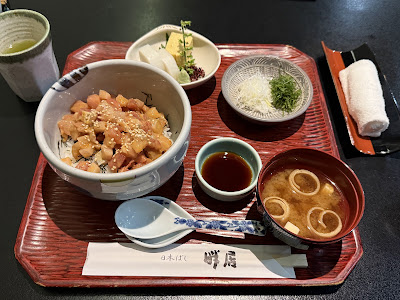Hankyo 사진 2