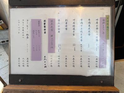 Hankyo 사진 5