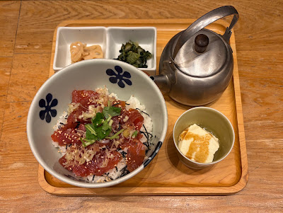 Washokuyanosozai En Koredonihonbashiten 사진 3