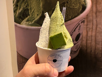 Hare Terrace Nihonbashi 사진 3