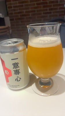 クラフトビール100 Otomoni×サケリスト 日本橋室町 사진 3