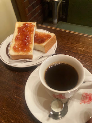 Saito Coffee Shop 사진 3
