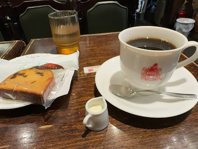 Saito Coffee Shop 사진 2