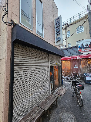 USUAL B． 사진 3