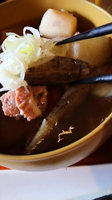Mamefuku 사진 2