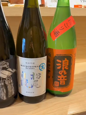創作居酒屋万〇 사진 2