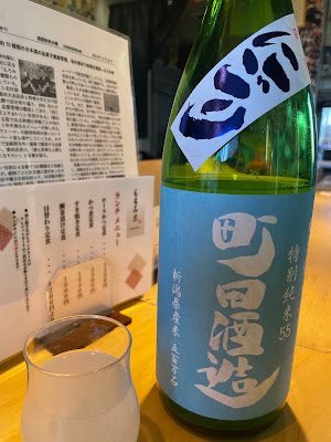 もろみ家 사진 3