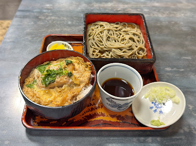 Nihonbashi Chouju-an 사진 2