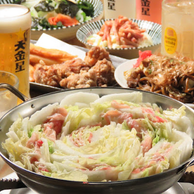 Daikinboshi Koredomuromachi Terasuten 사진 3