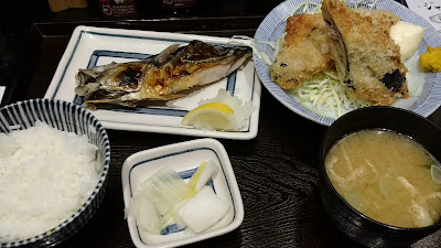 Daikinboshi Koredomuromachi Terasuten 사진 2