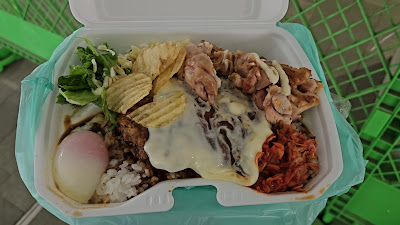 パラダイス 사진 2