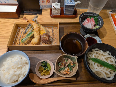Iinoji 사진 4