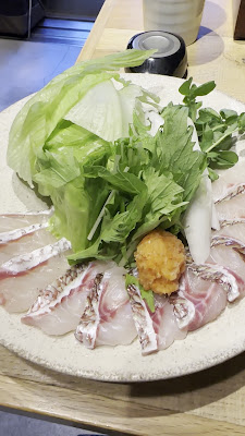 Iinoji 사진 2