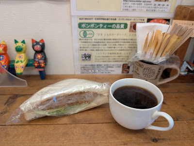 Take Five 사진 2